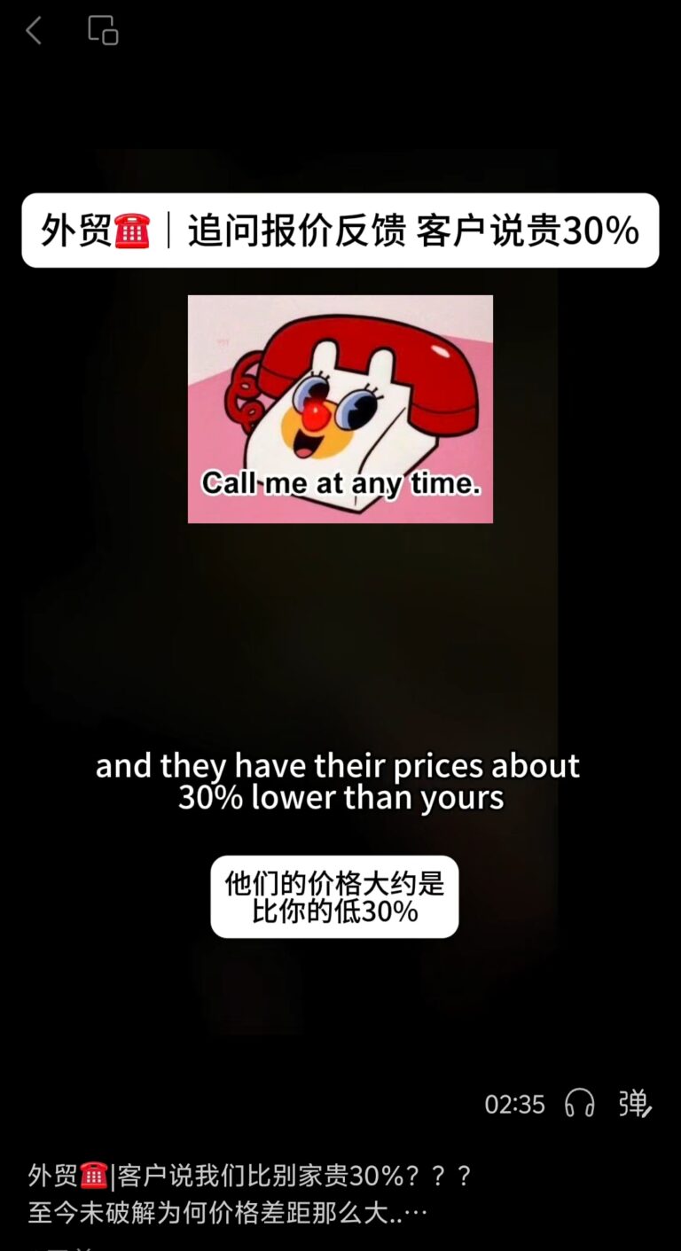 a8085b82f7580f5c30891abb3656f98f